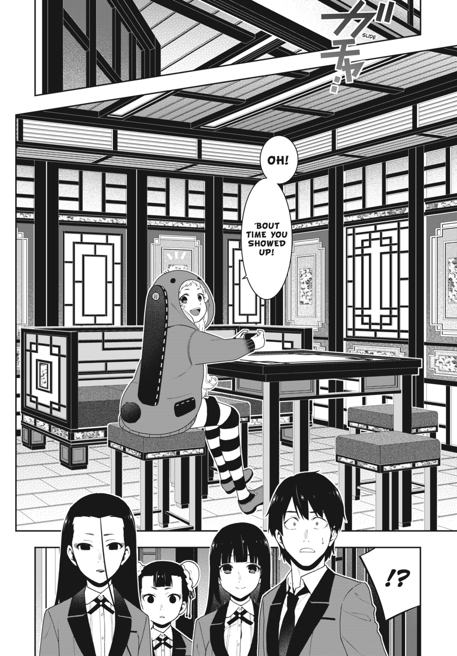 Kakegurui - Compulsive Gambler Chapter 39 - Page 17