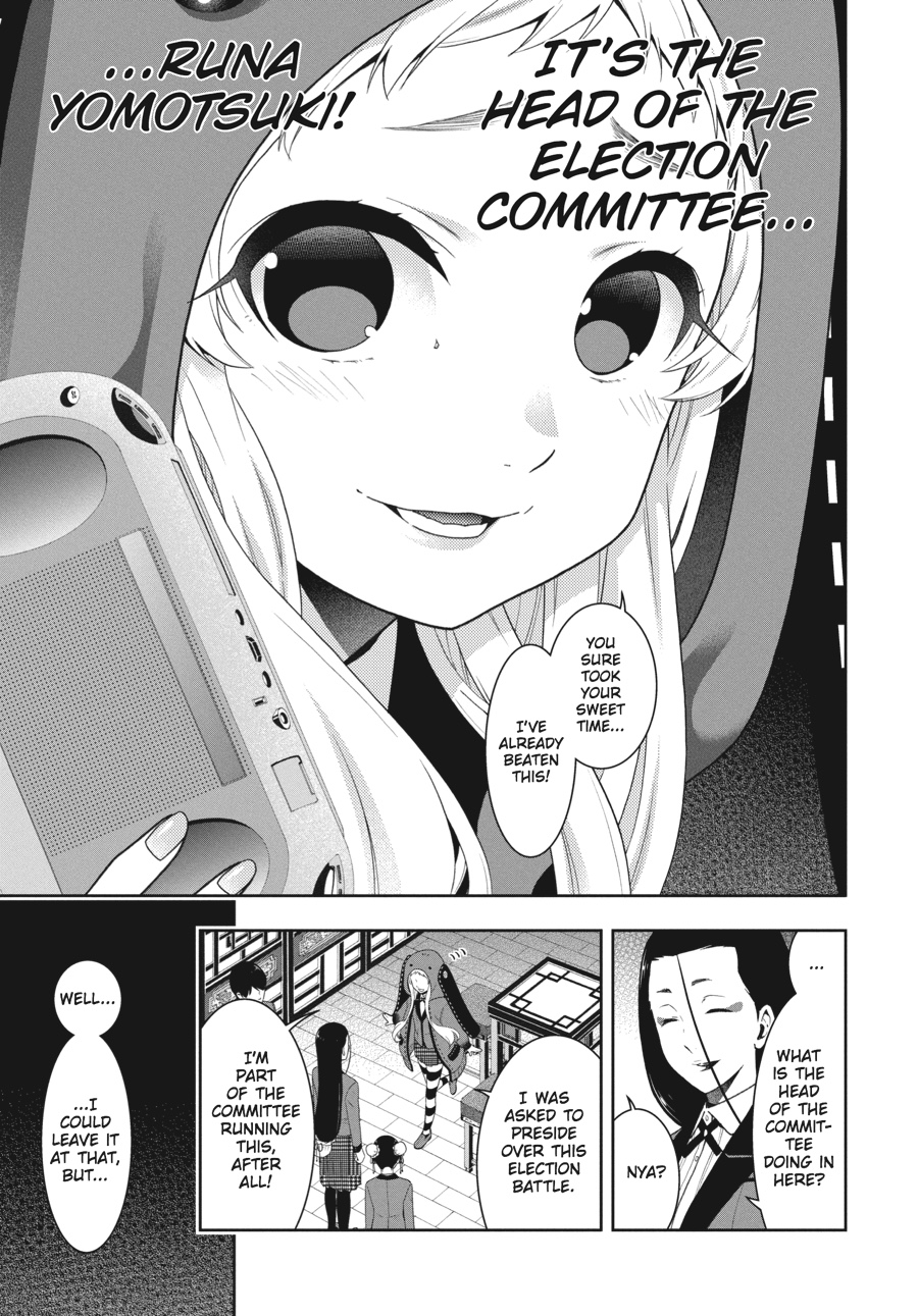 Kakegurui - Compulsive Gambler Chapter 39 - Page 18