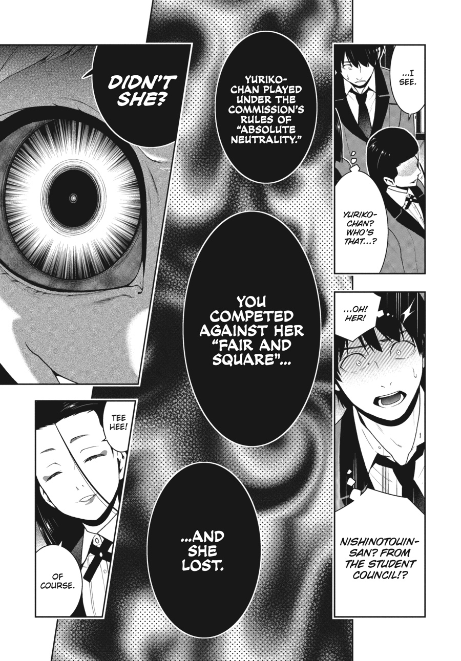 Kakegurui - Compulsive Gambler Chapter 39 - Page 20