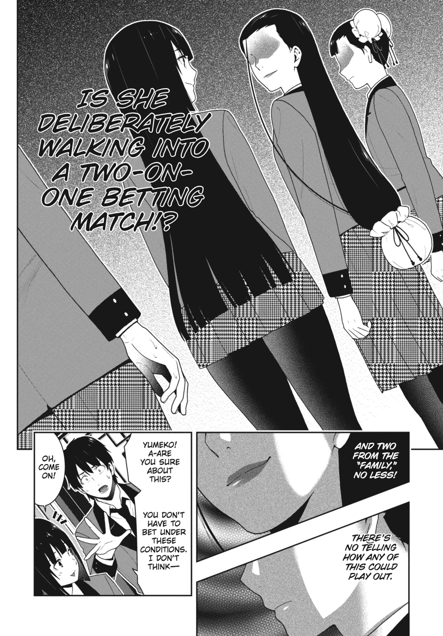 Kakegurui - Compulsive Gambler Chapter 39 - Page 22