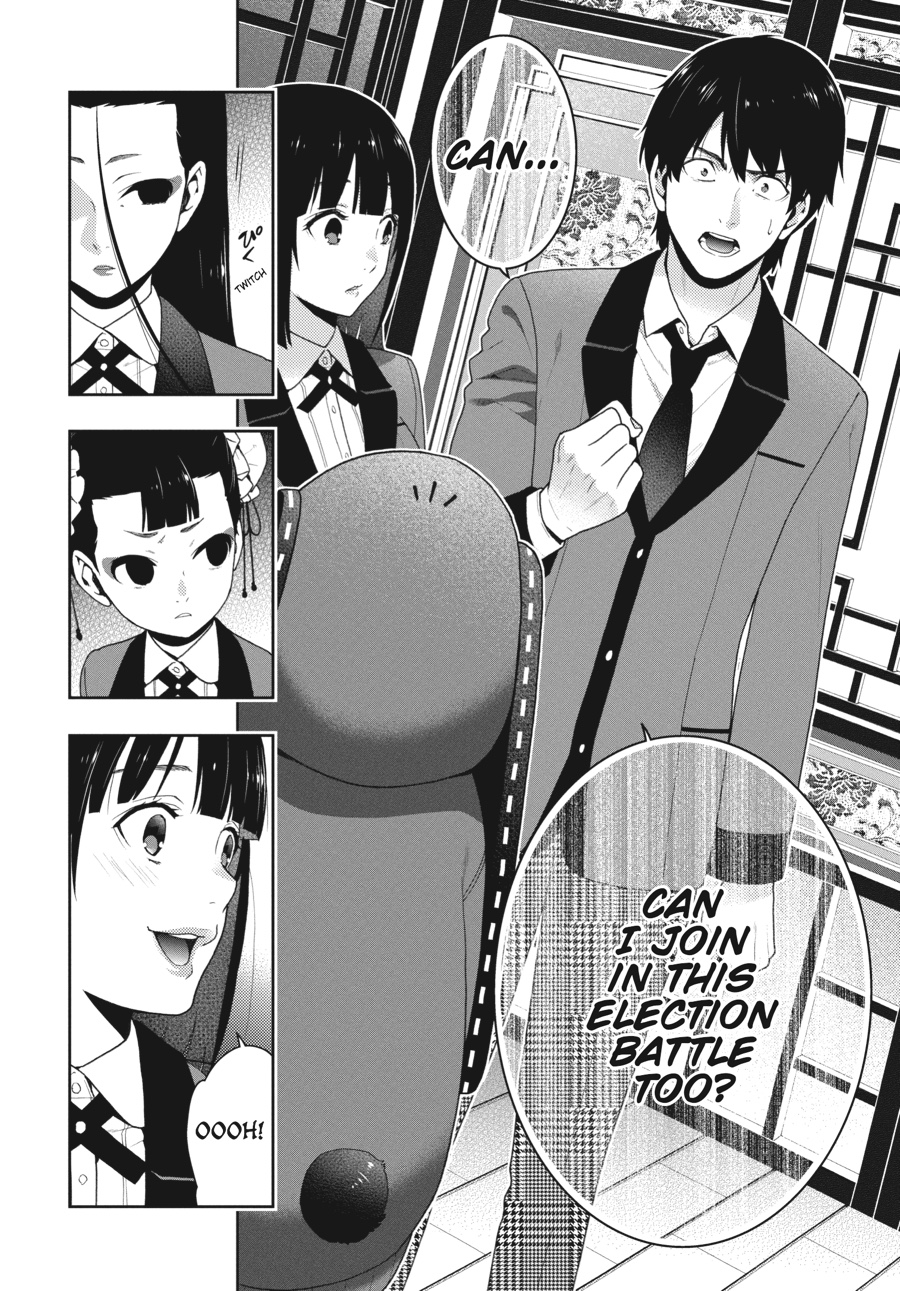 Kakegurui - Compulsive Gambler Chapter 39 - Page 24