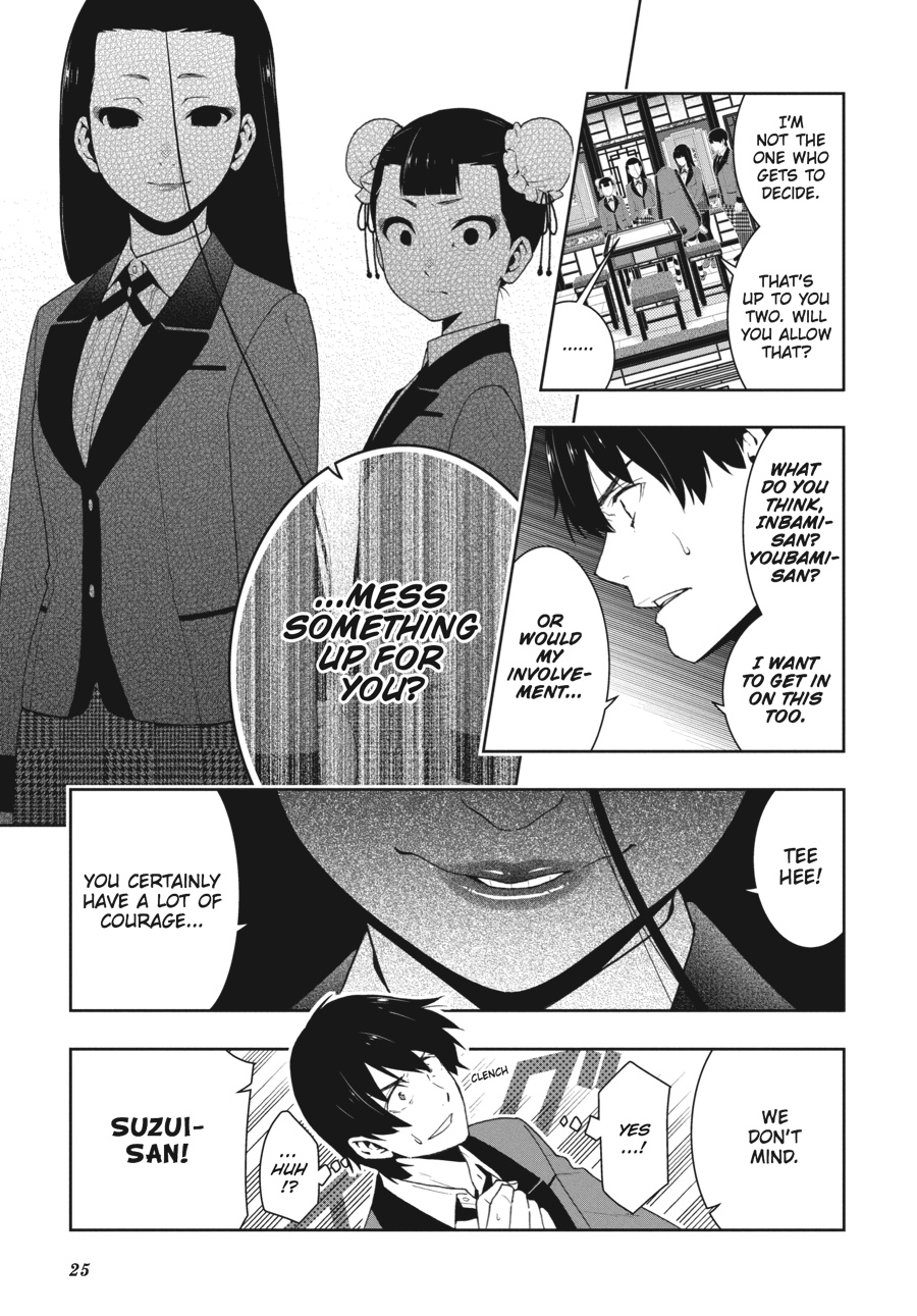 Kakegurui - Compulsive Gambler Chapter 39 - Page 25