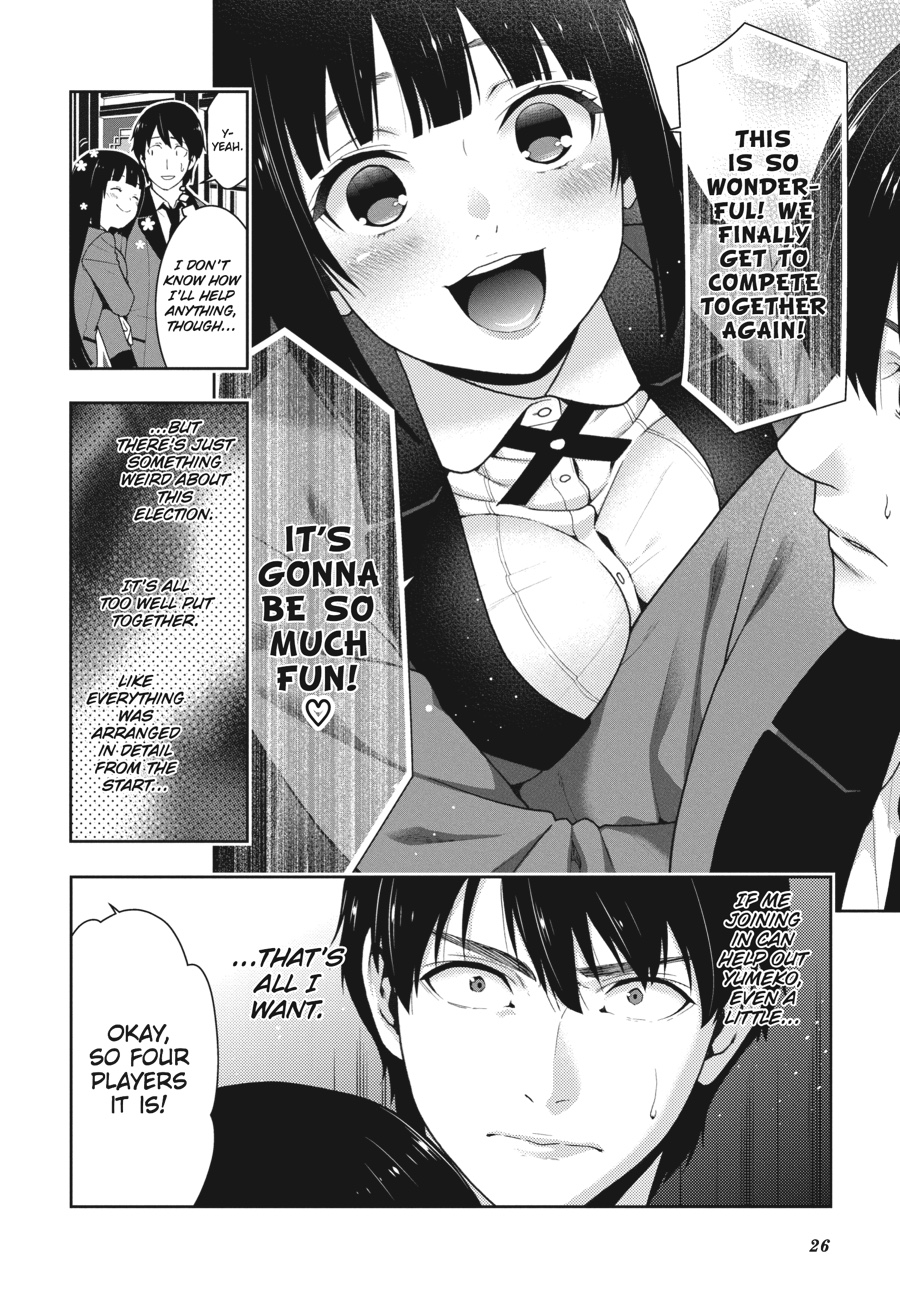 Kakegurui - Compulsive Gambler Chapter 39 - Page 26