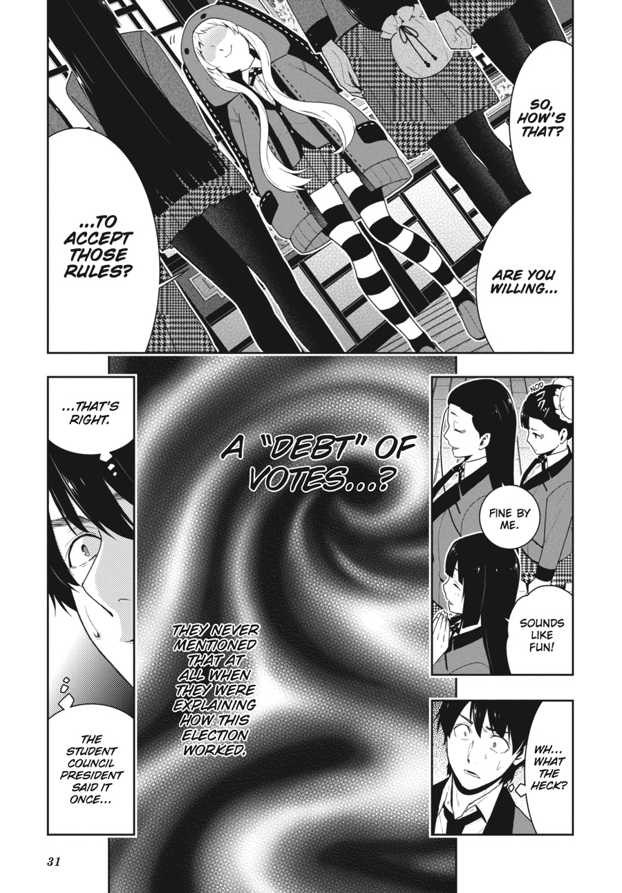 Kakegurui - Compulsive Gambler Chapter 39 - Page 31