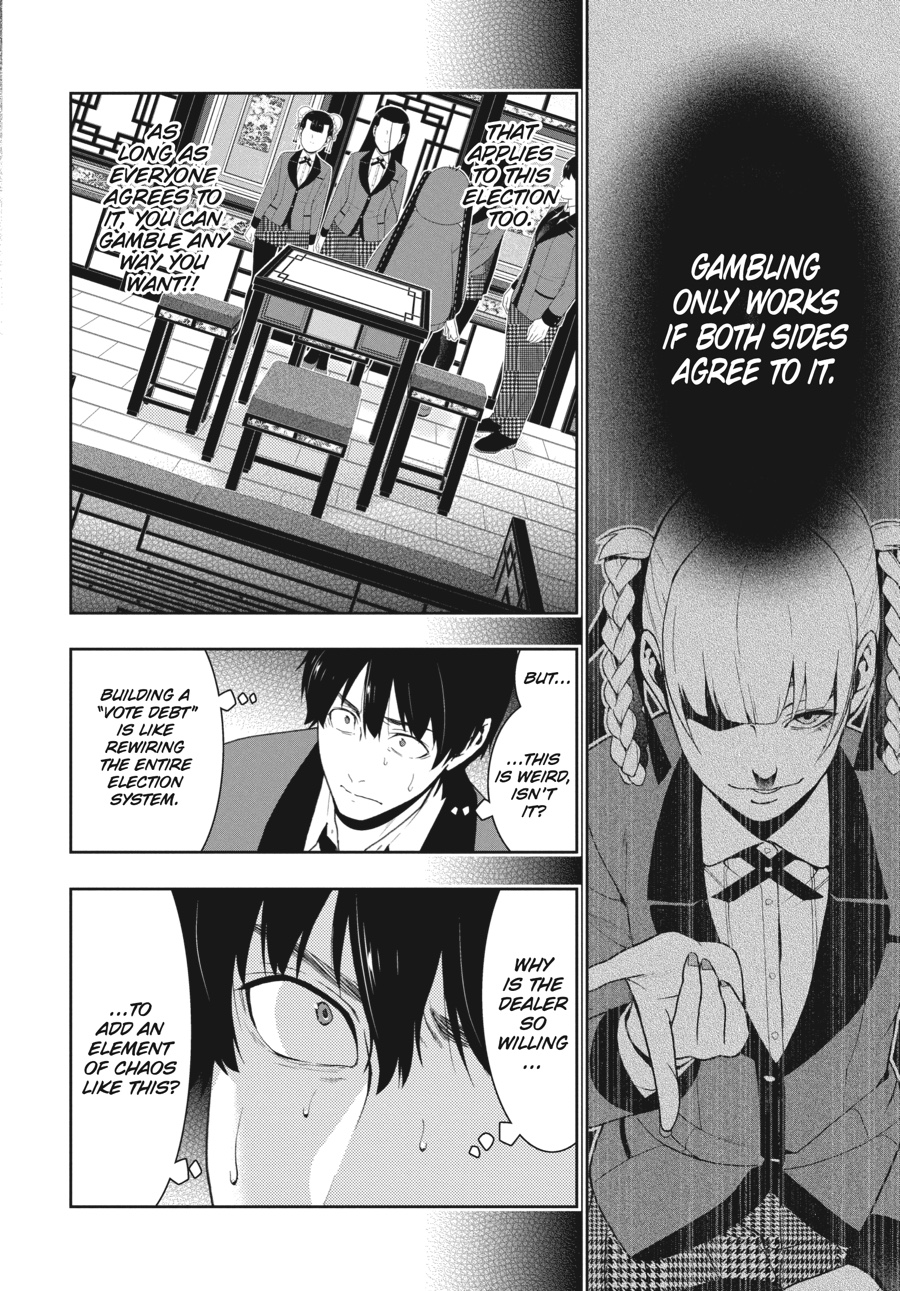 Kakegurui - Compulsive Gambler Chapter 39 - Page 32