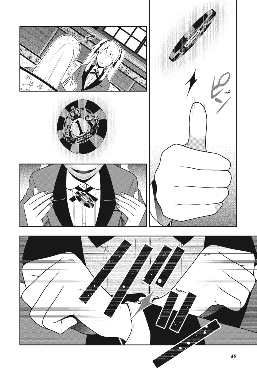 Kakegurui - Compulsive Gambler Chapter 40 - Page 4
