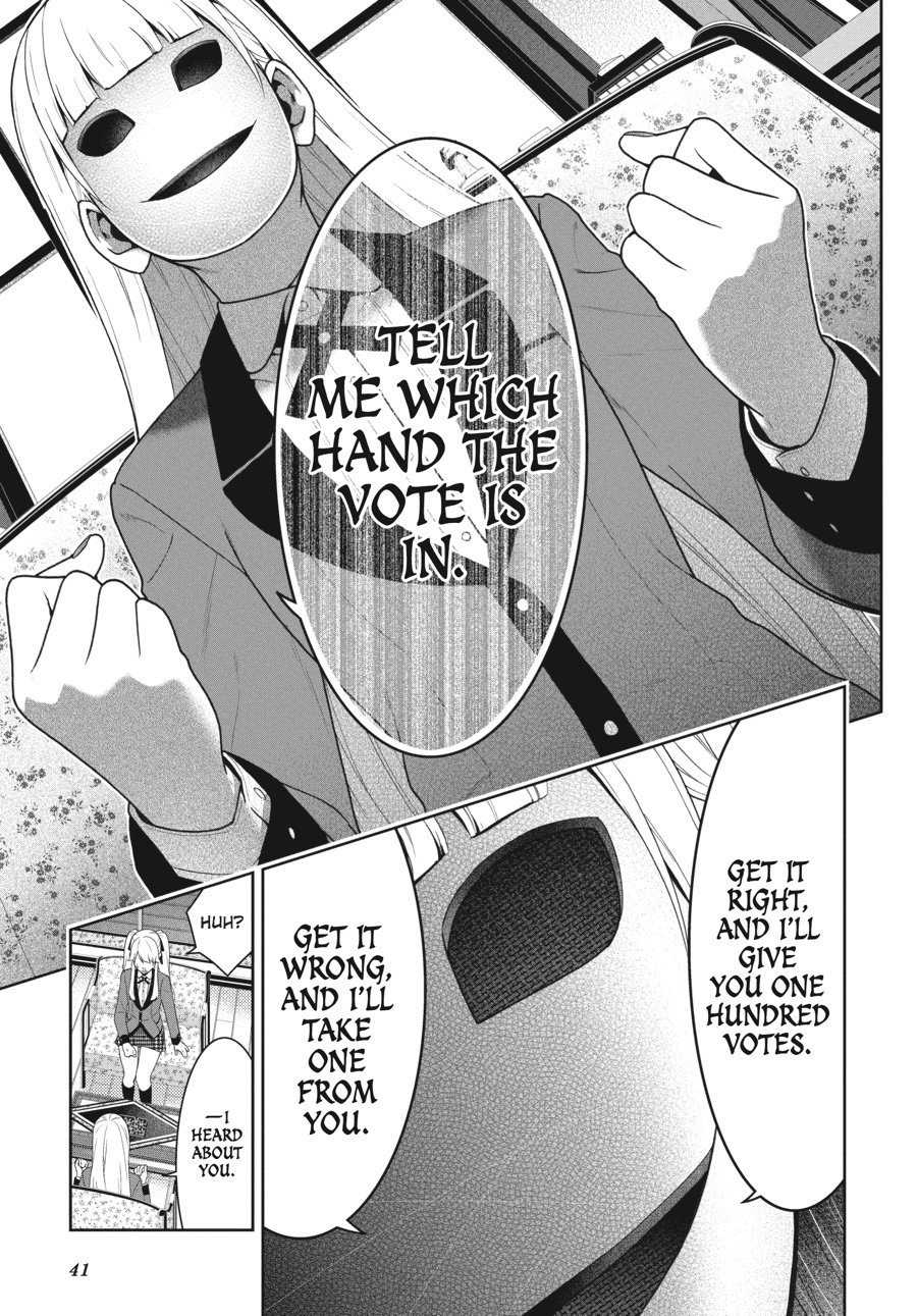 Kakegurui - Compulsive Gambler Chapter 40 - Page 5
