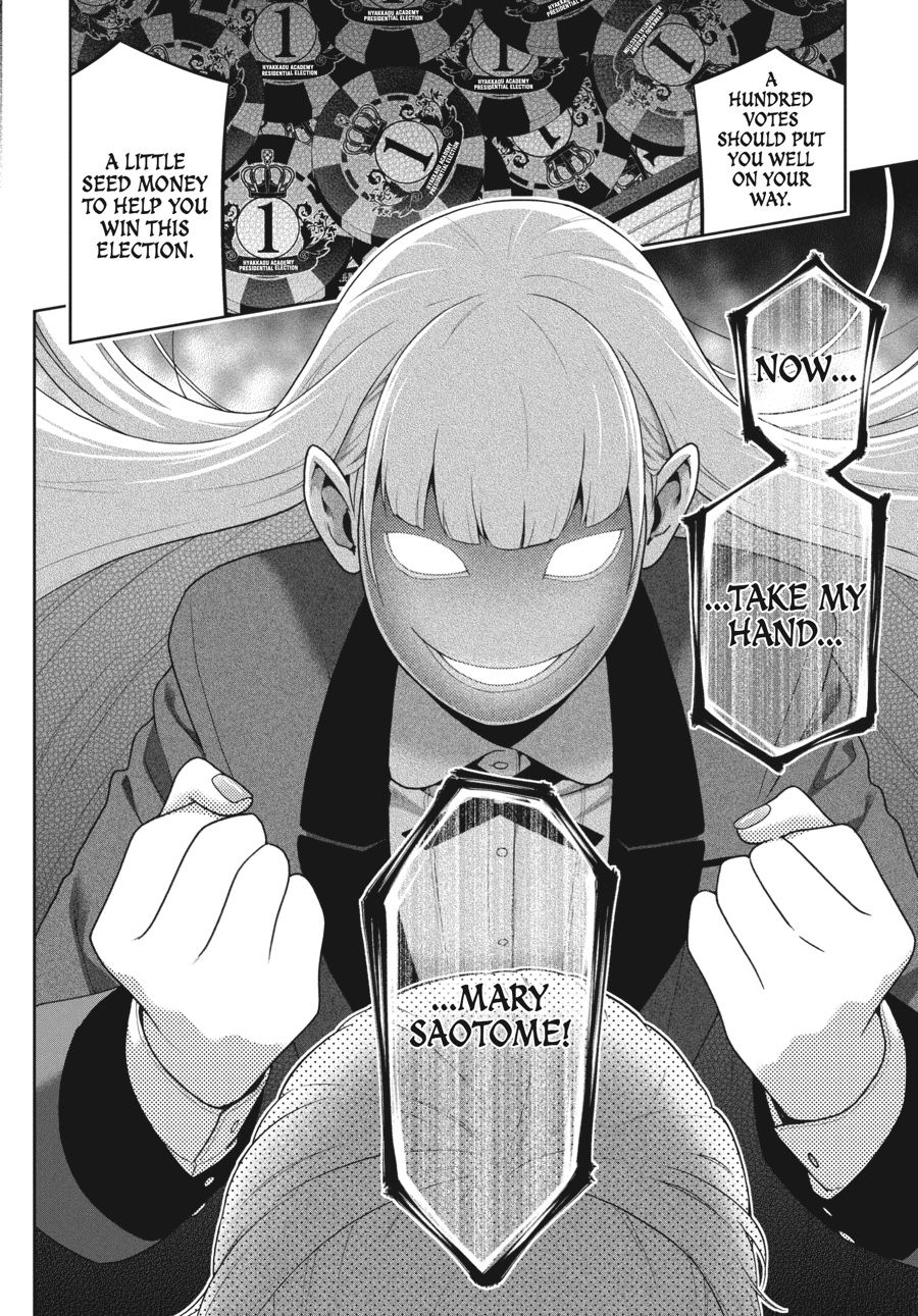 Kakegurui - Compulsive Gambler Chapter 40 - Page 8