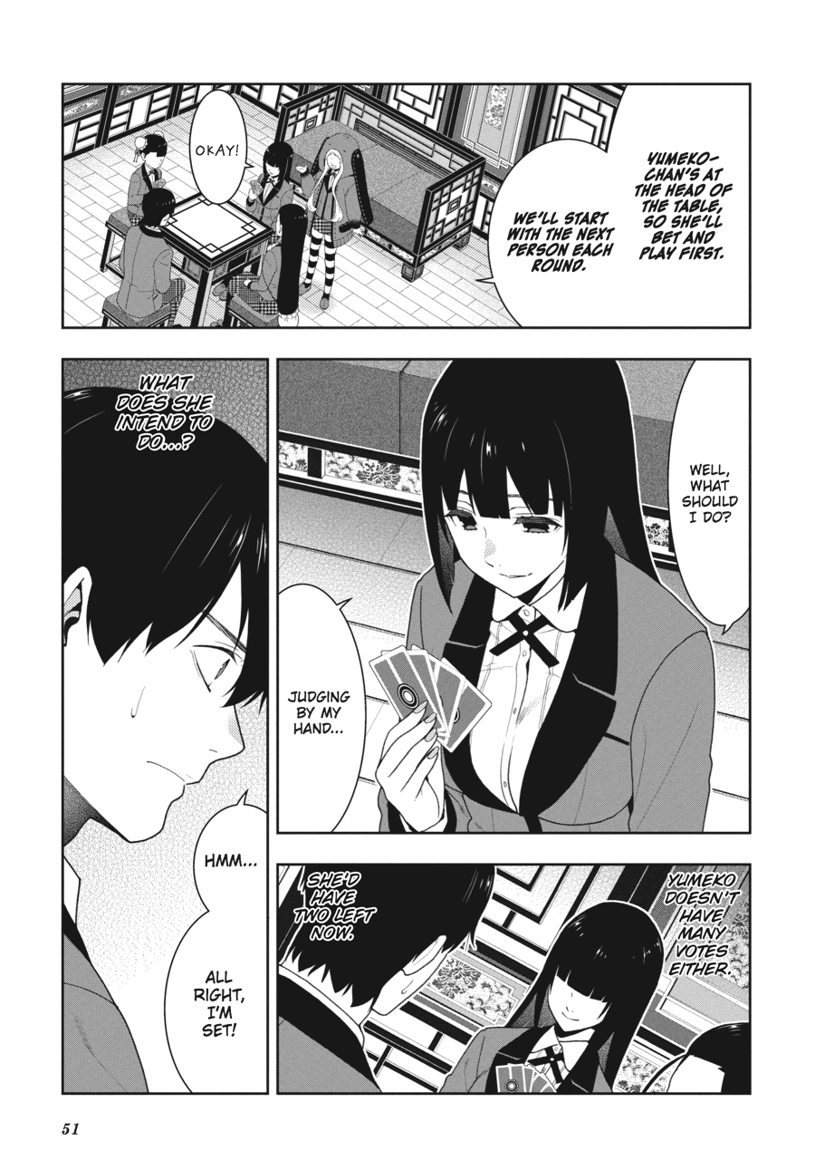 Kakegurui - Compulsive Gambler Chapter 40 - Page 15