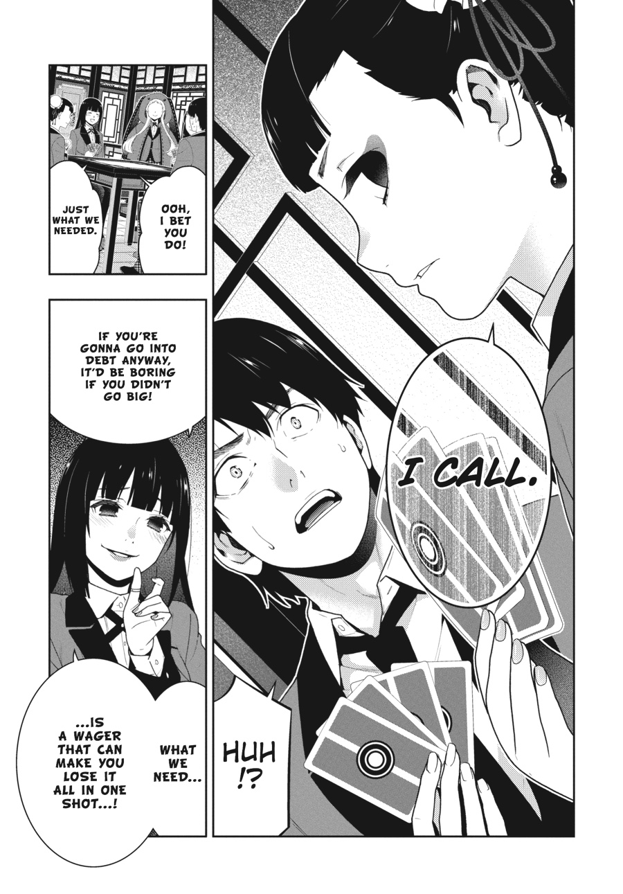 Kakegurui - Compulsive Gambler Chapter 40 - Page 17