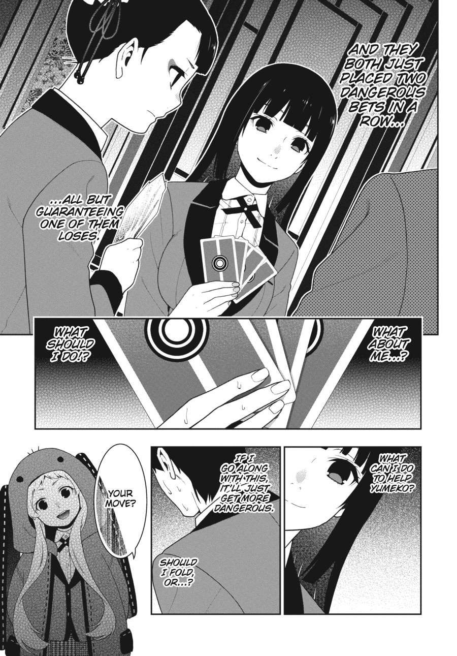 Kakegurui - Compulsive Gambler Chapter 40 - Page 19