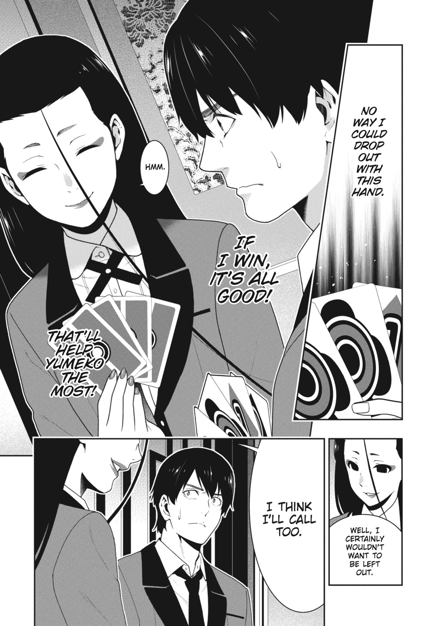 Kakegurui - Compulsive Gambler Chapter 40 - Page 21