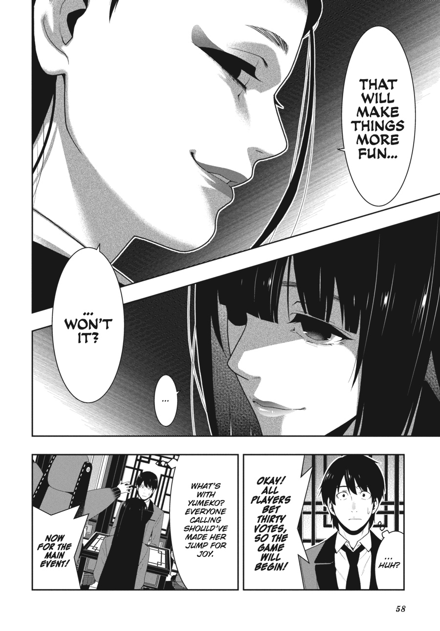 Kakegurui - Compulsive Gambler Chapter 40 - Page 22