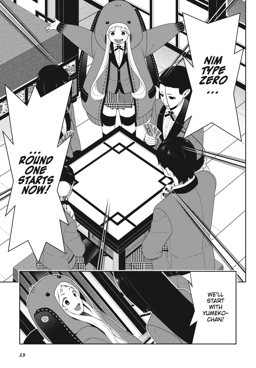 Kakegurui - Compulsive Gambler Chapter 40 - Page 23