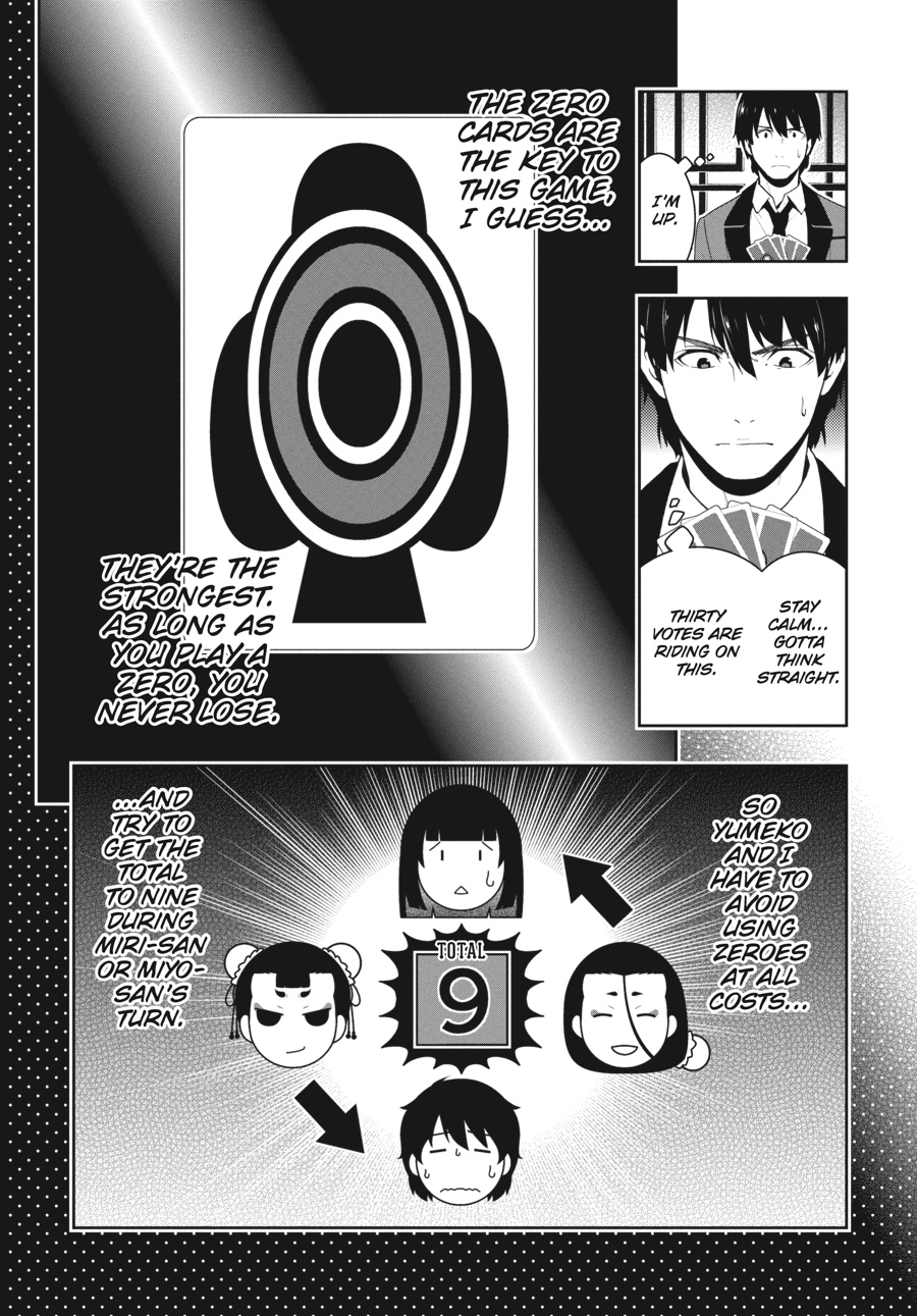 Kakegurui - Compulsive Gambler Chapter 40 - Page 26