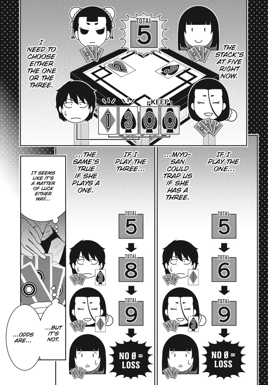 Kakegurui - Compulsive Gambler Chapter 40 - Page 27