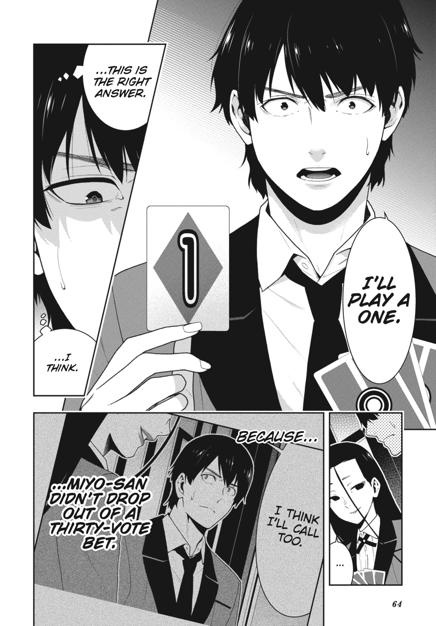 Kakegurui - Compulsive Gambler Chapter 40 - Page 28