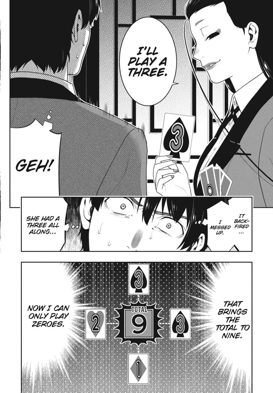 Kakegurui - Compulsive Gambler Chapter 40 - Page 30