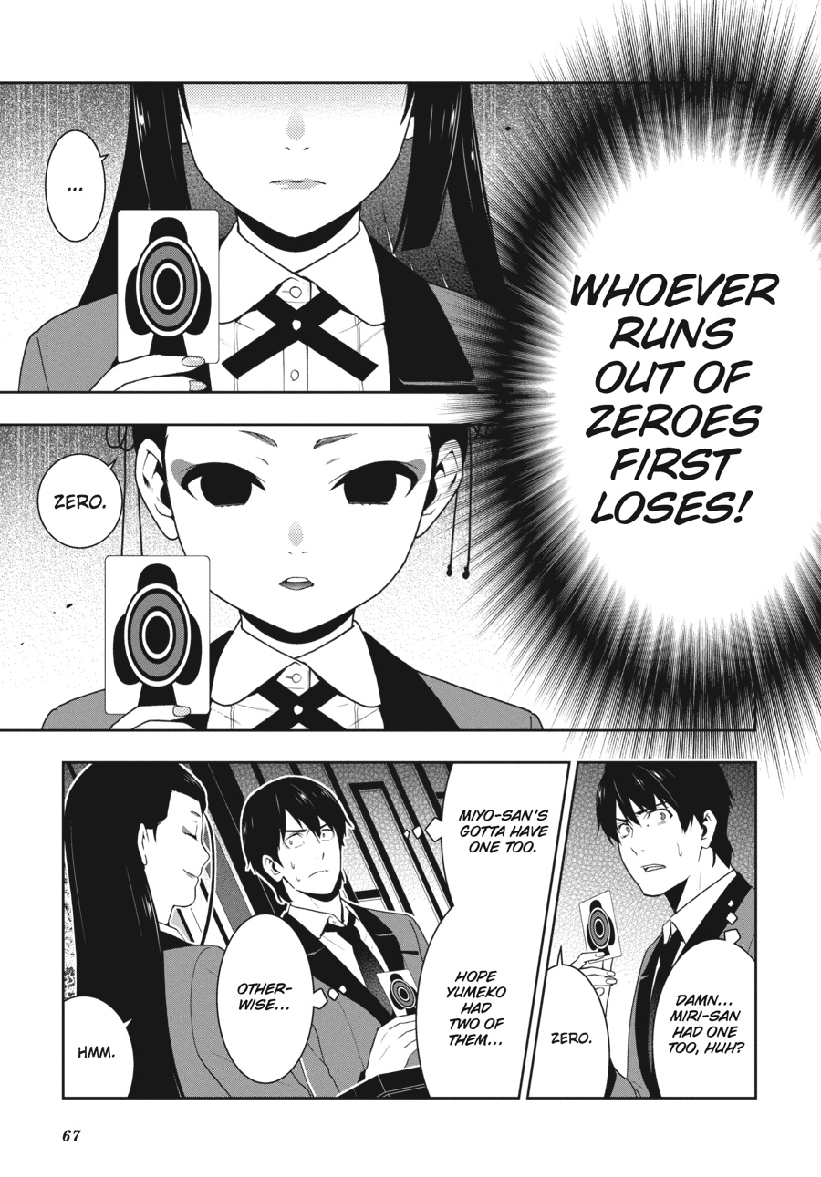 Kakegurui - Compulsive Gambler Chapter 40 - Page 31