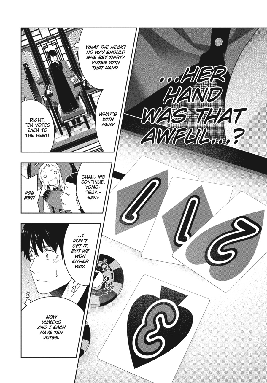 Kakegurui - Compulsive Gambler Chapter 40 - Page 34