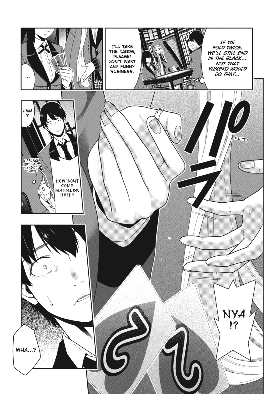 Kakegurui - Compulsive Gambler Chapter 40 - Page 35