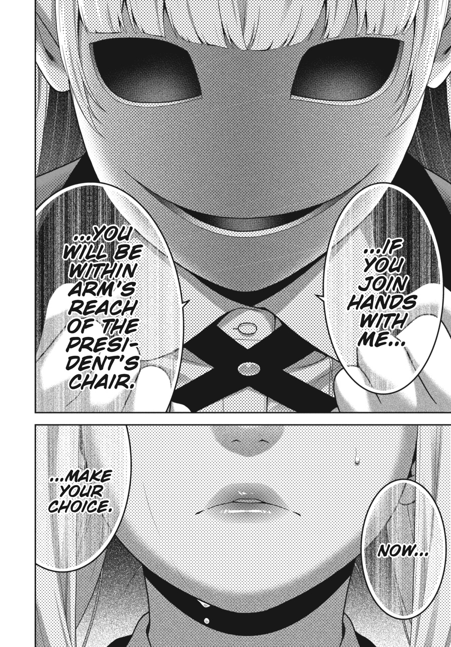 Kakegurui - Compulsive Gambler Chapter 40 - Page 40