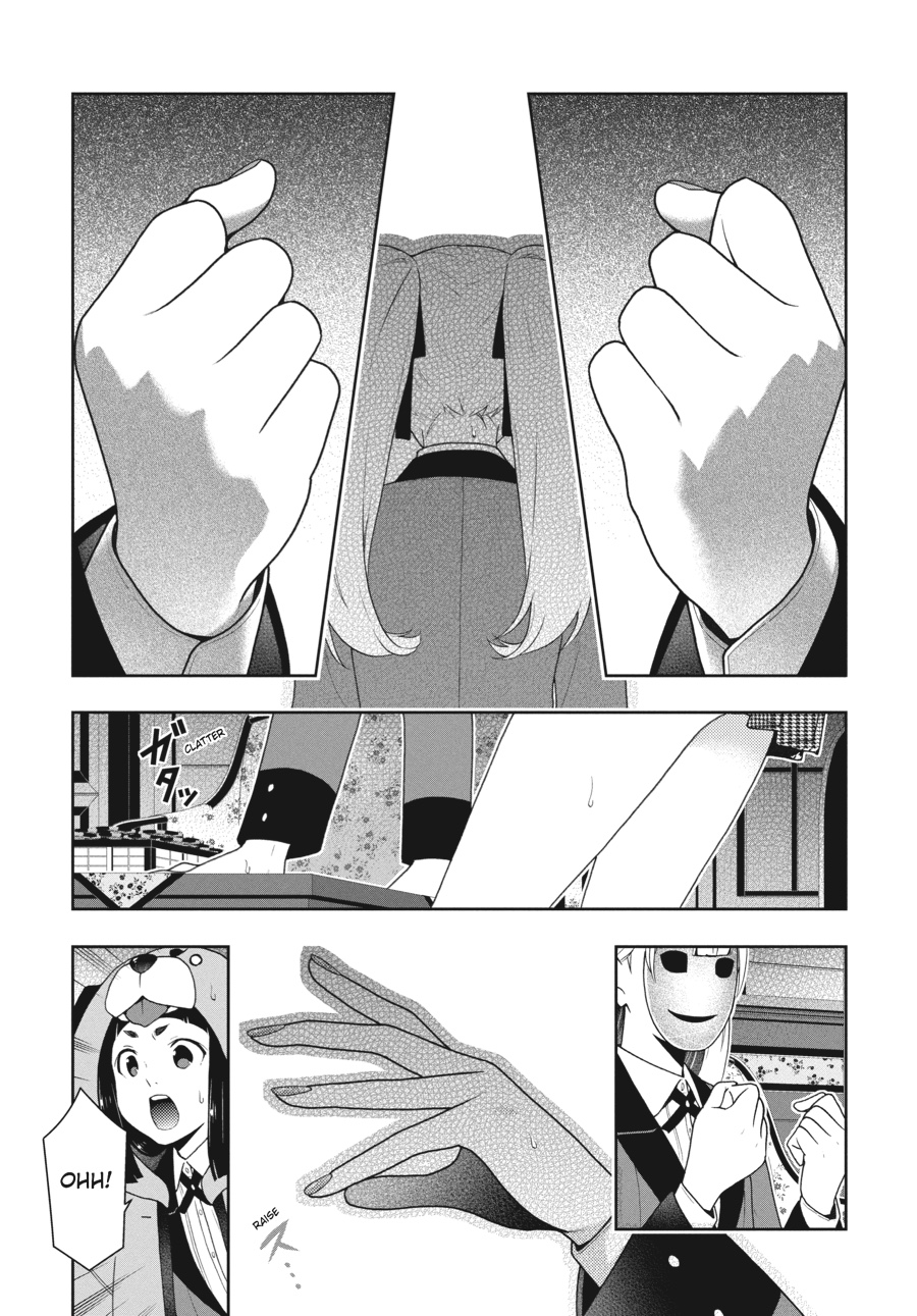 Kakegurui - Compulsive Gambler Chapter 40 - Page 41
