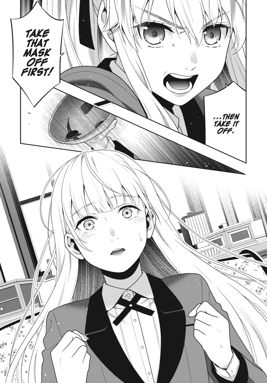 Kakegurui - Compulsive Gambler Chapter 40 - Page 43