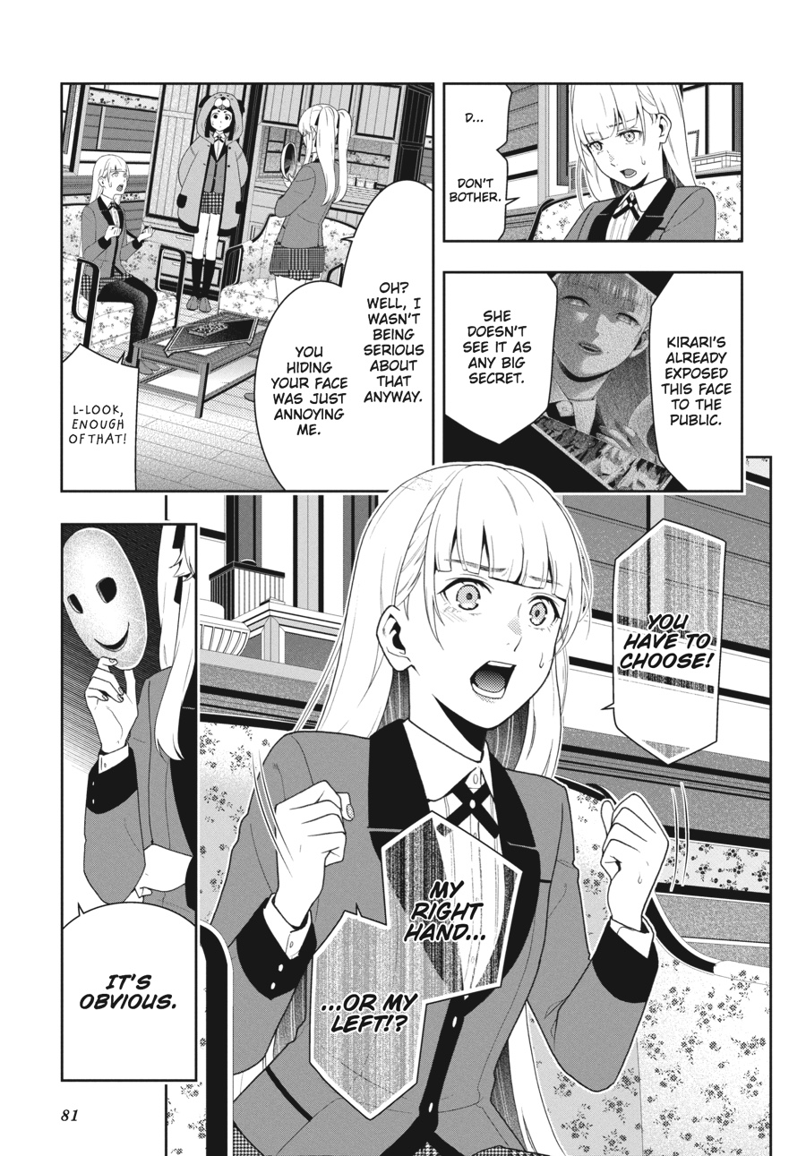 Kakegurui - Compulsive Gambler Chapter 40 - Page 45