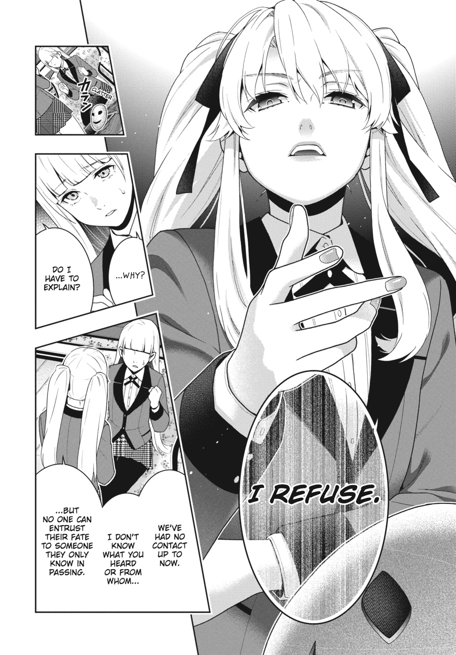 Kakegurui - Compulsive Gambler Chapter 40 - Page 46