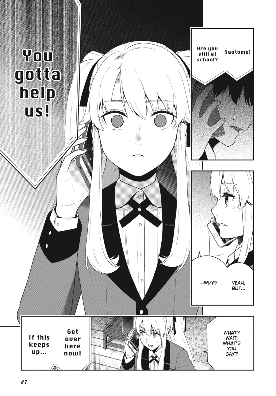 Kakegurui - Compulsive Gambler Chapter 40 - Page 51