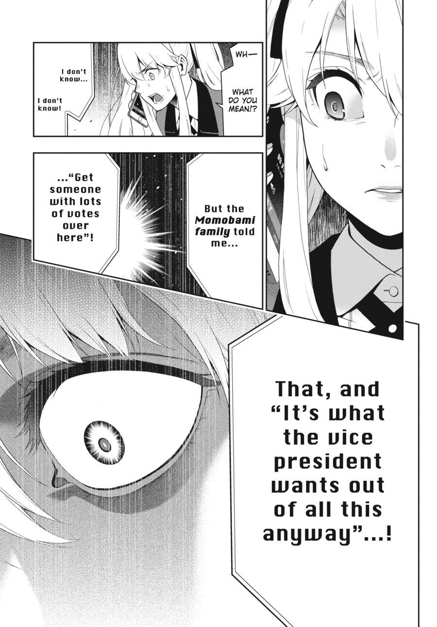 Kakegurui - Compulsive Gambler Chapter 40 - Page 53