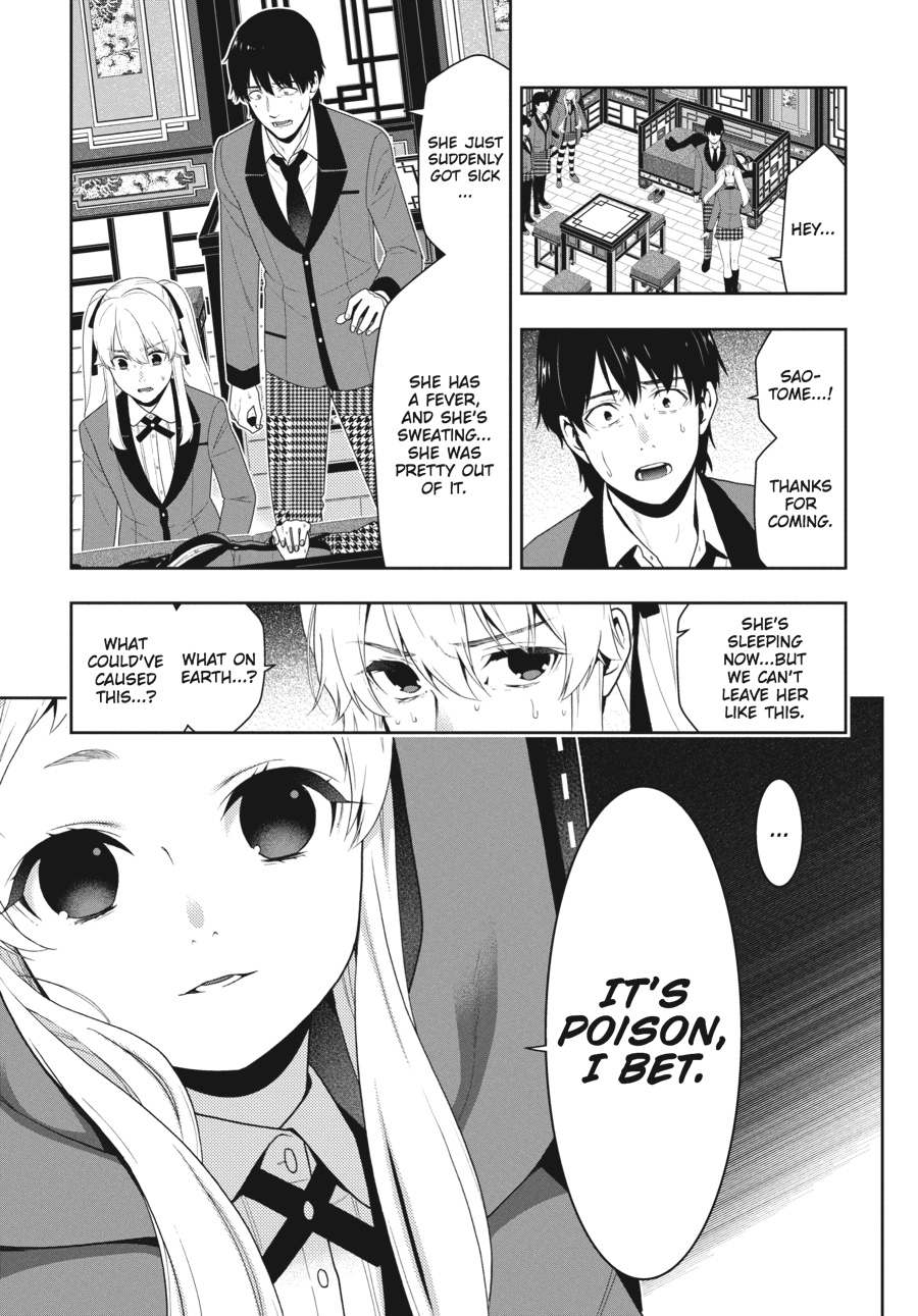 Kakegurui - Compulsive Gambler Chapter 41 - Page 3