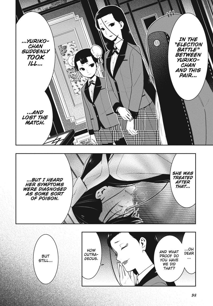 Kakegurui - Compulsive Gambler Chapter 41 - Page 4