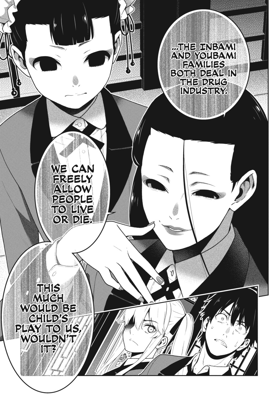 Kakegurui - Compulsive Gambler Chapter 41 - Page 5
