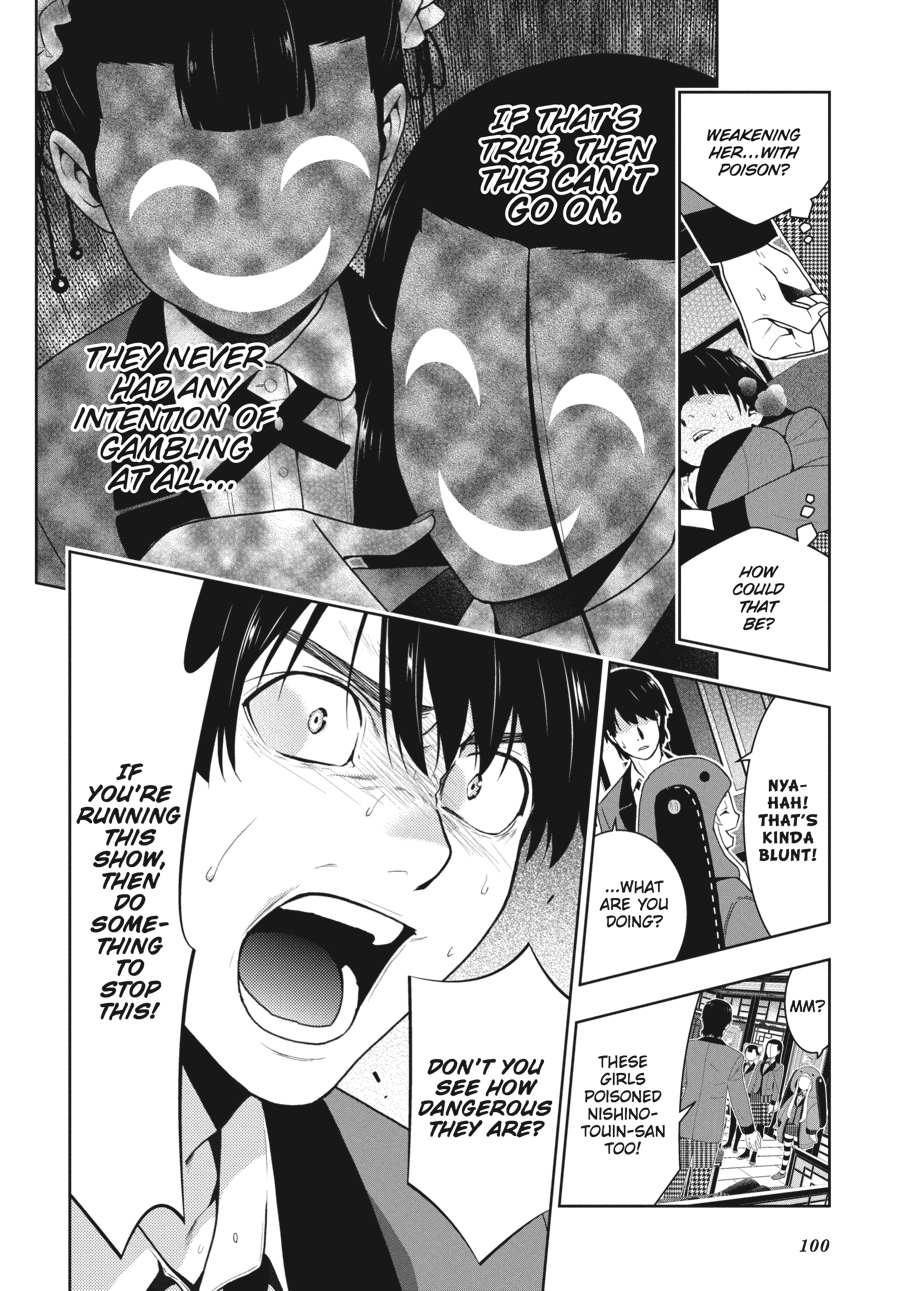 Kakegurui - Compulsive Gambler Chapter 41 - Page 6