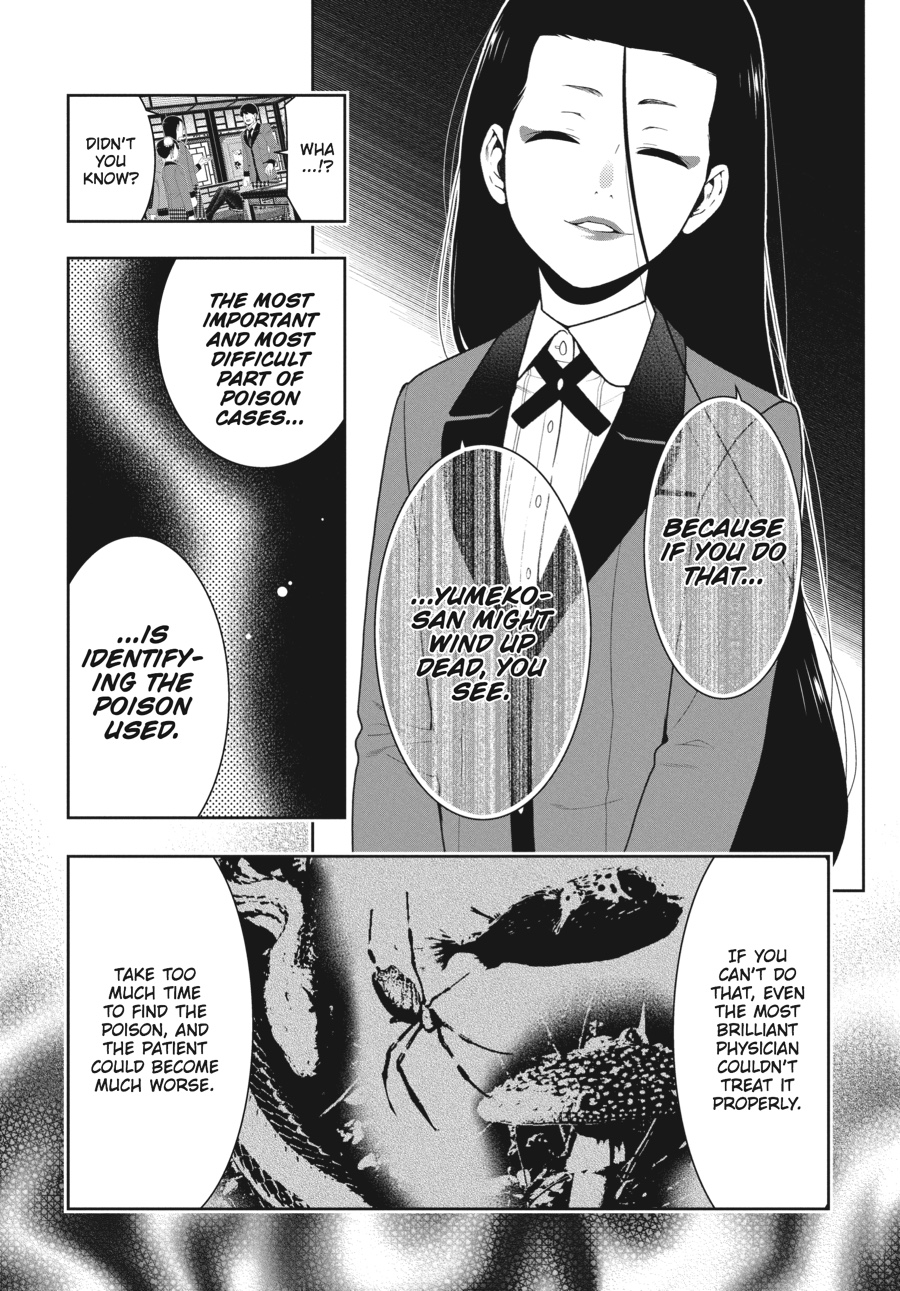 Kakegurui - Compulsive Gambler Chapter 41 - Page 9