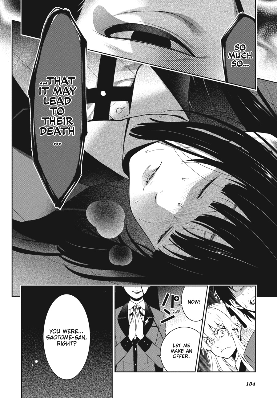 Kakegurui - Compulsive Gambler Chapter 41 - Page 10