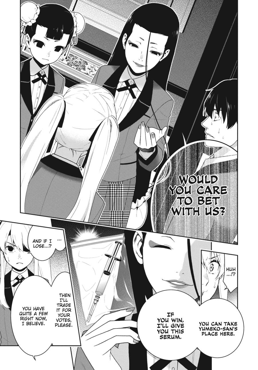 Kakegurui - Compulsive Gambler Chapter 41 - Page 11