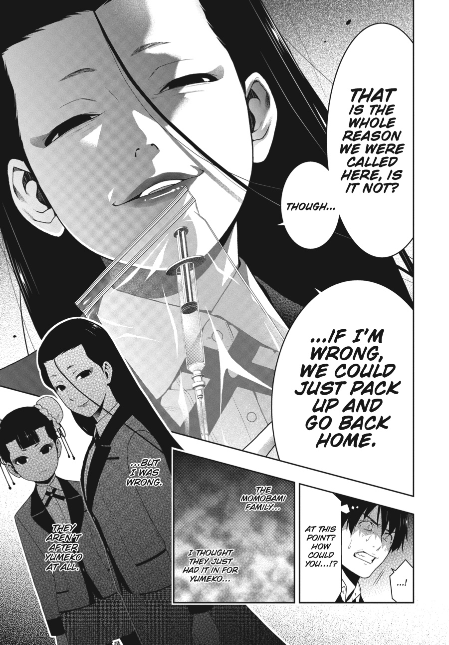 Kakegurui - Compulsive Gambler Chapter 41 - Page 13