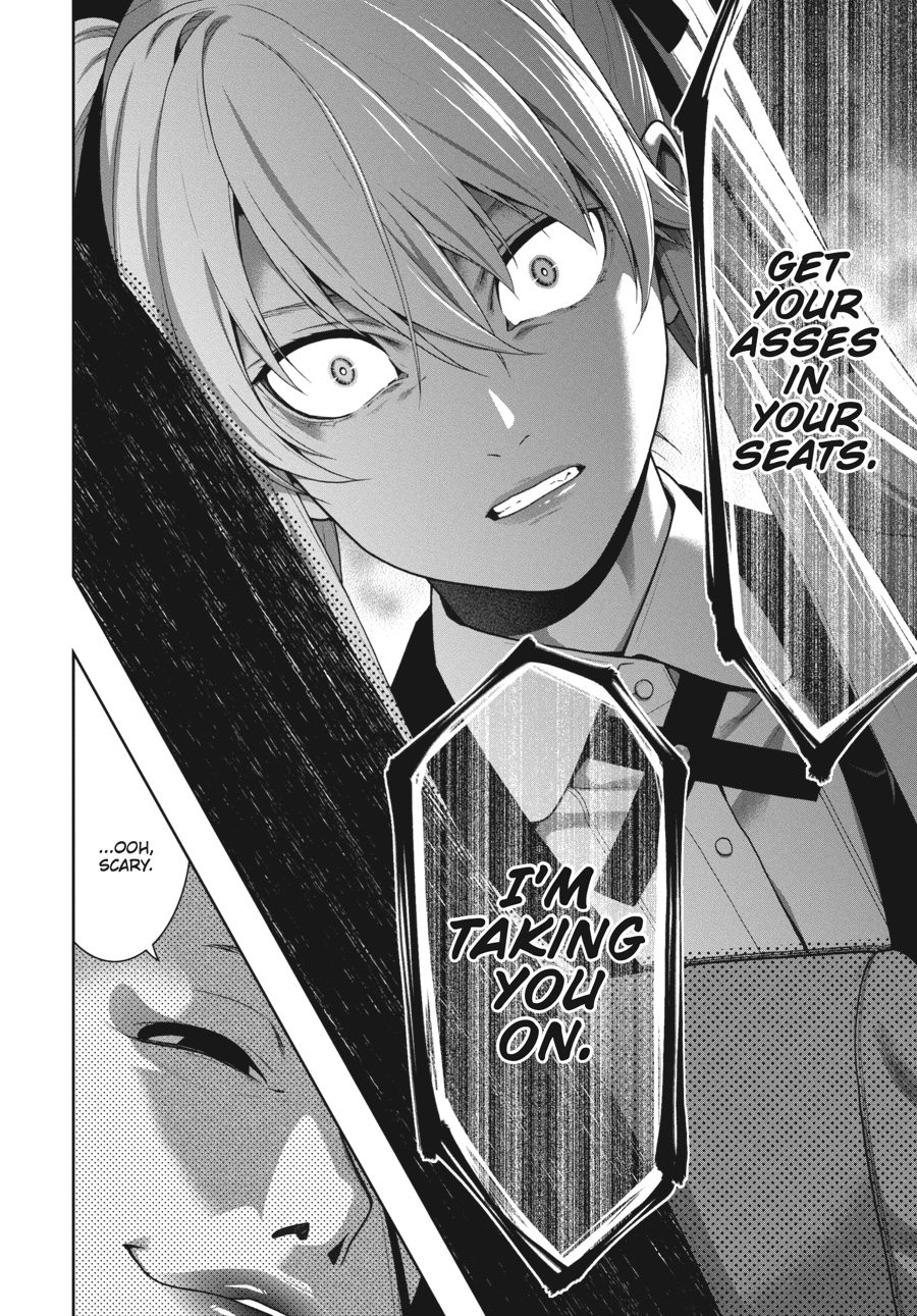 Kakegurui - Compulsive Gambler Chapter 41 - Page 18