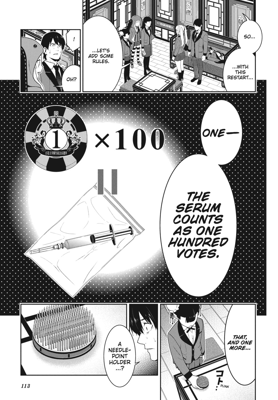Kakegurui - Compulsive Gambler Chapter 41 - Page 19