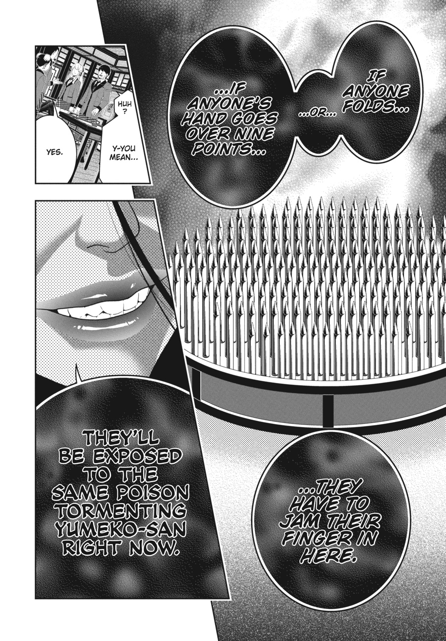 Kakegurui - Compulsive Gambler Chapter 41 - Page 20
