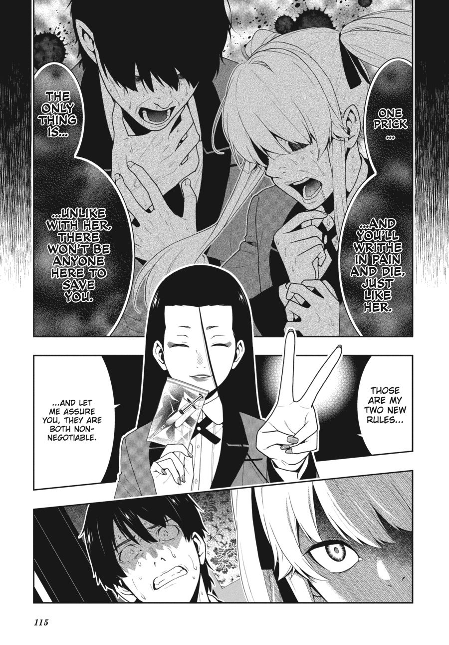 Kakegurui - Compulsive Gambler Chapter 41 - Page 21