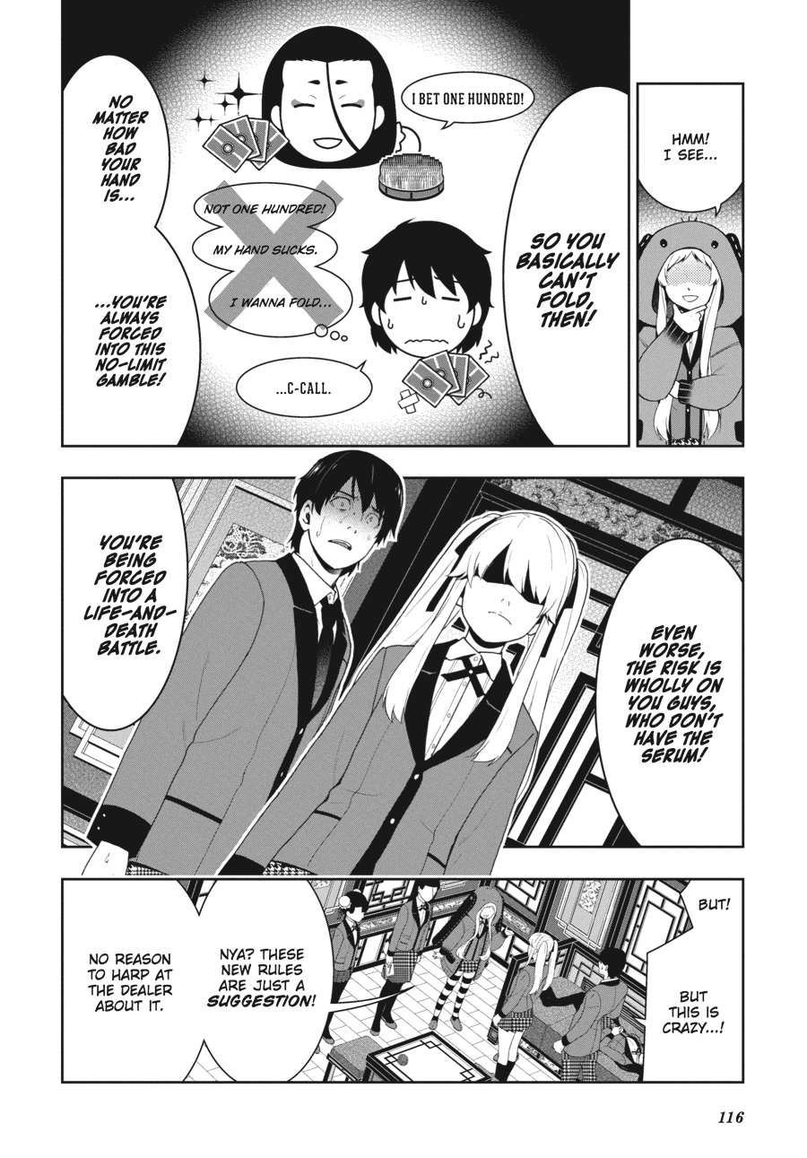 Kakegurui - Compulsive Gambler Chapter 41 - Page 22