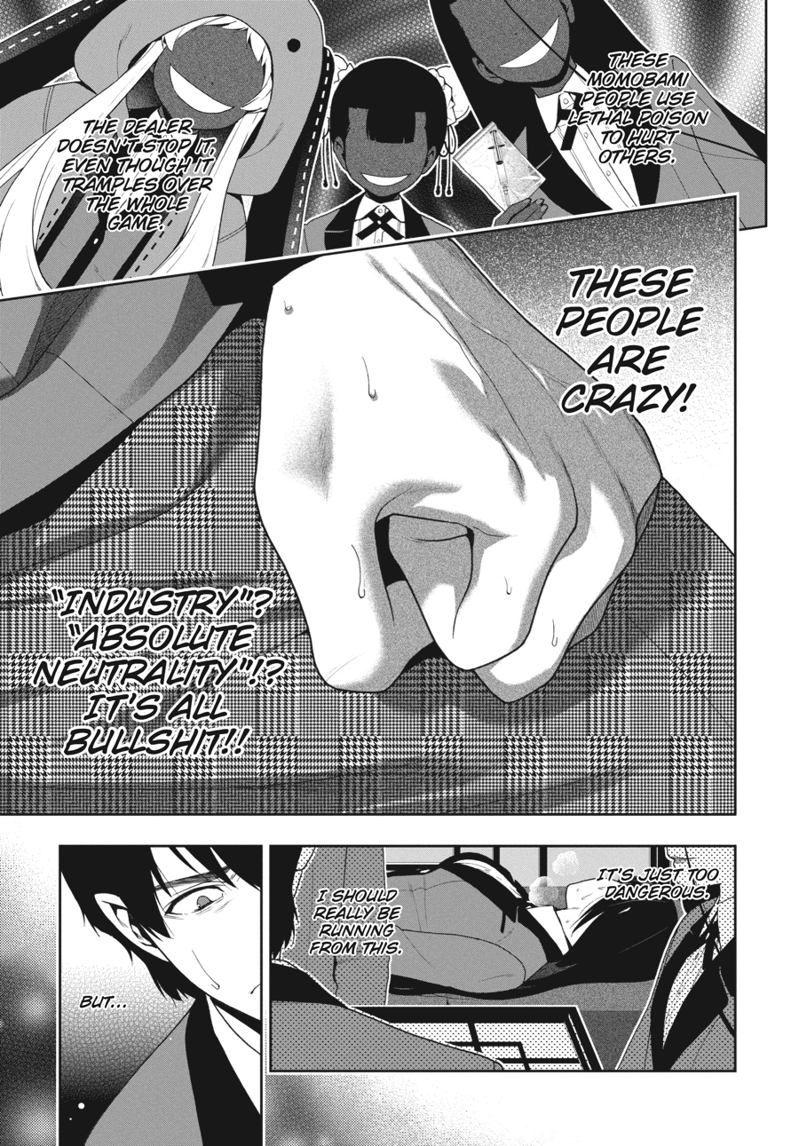 Kakegurui - Compulsive Gambler Chapter 41 - Page 29