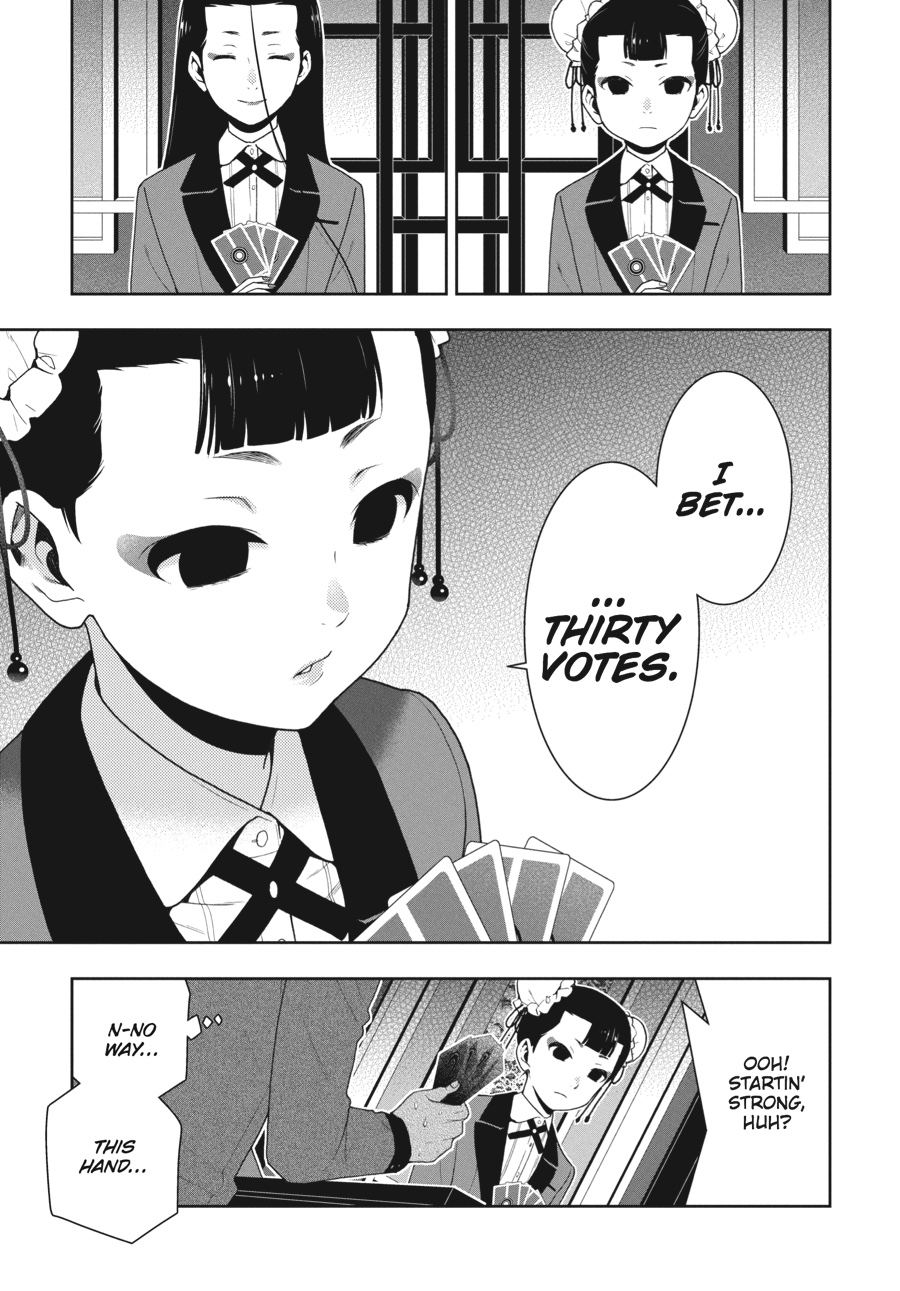 Kakegurui - Compulsive Gambler Chapter 41 - Page 33