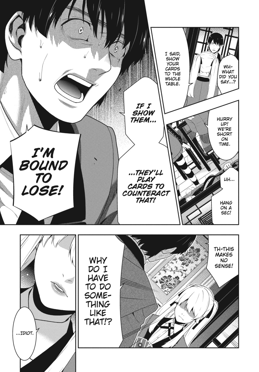 Kakegurui - Compulsive Gambler Chapter 41 - Page 37