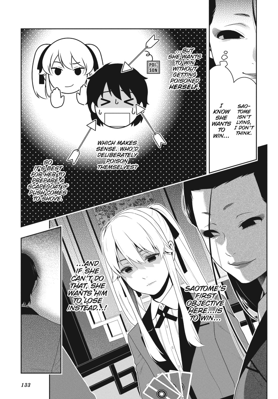 Kakegurui - Compulsive Gambler Chapter 41 - Page 39