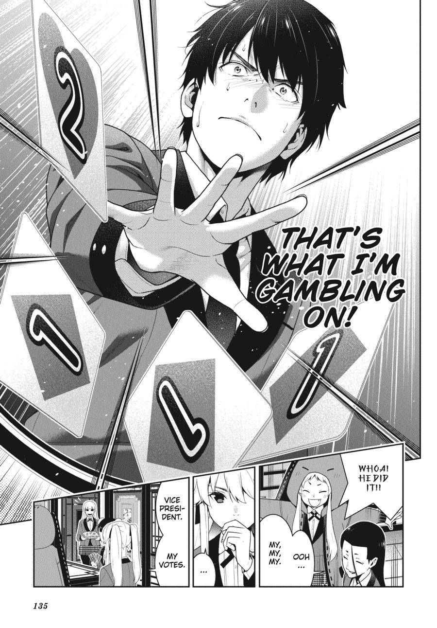 Kakegurui - Compulsive Gambler Chapter 41 - Page 41